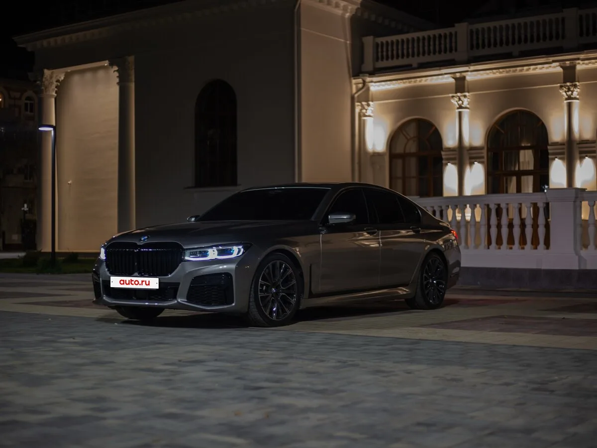 BMW 7 Series